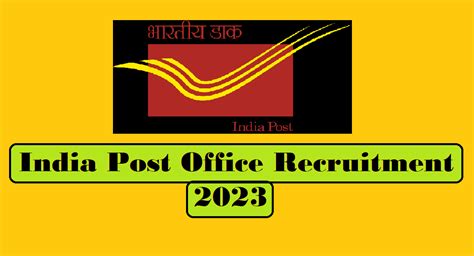 India Post Gds Recruitment Apply Online For Vacancies