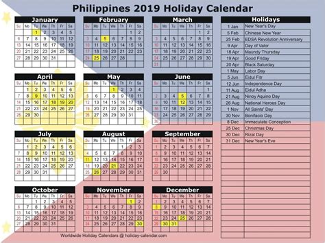5 Year Calendar 2019 To 2023 Free Calendar Template
