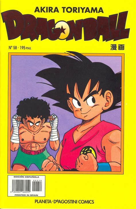 Dragon Ball Spain Comics Cover A 058 Dragon Ball Manga C Flickr