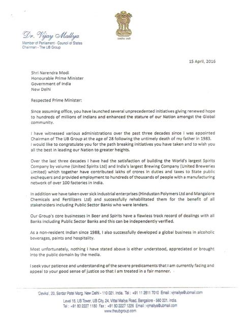 Letter To Prime Minister Pdf