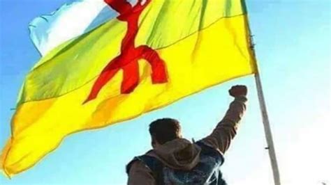 Drapeau de la kabylie conçu par stéphane arrami. L'Annay, le drapeau amazigh | Kabyle.com