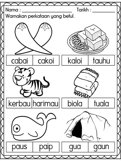 Permainan bahasa dalam pengajaran dan pembelajaran. ulangkaji perkataan bahasa melayu prasekolah 9 | KitPraMenulis