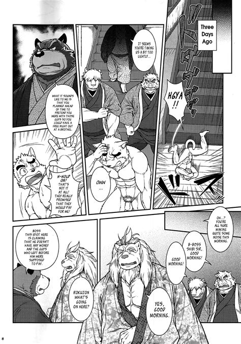 Jin Jamboree Yamato Beasts Read Bara Manga Online