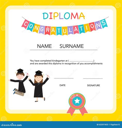 Certificate Of Kids Diploma Preschoolkindergarten Template Stock