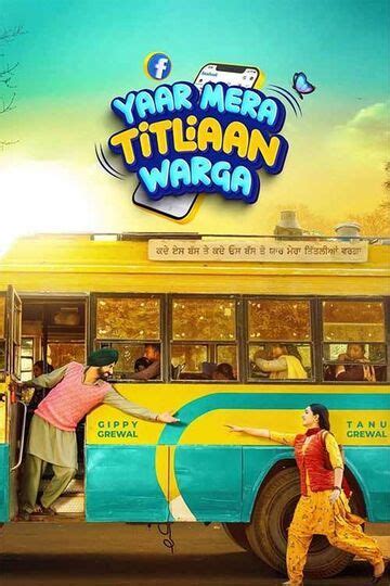 Yaar Mera Titliyaan Warga 2022 Movie Reviews Cast And Release Date