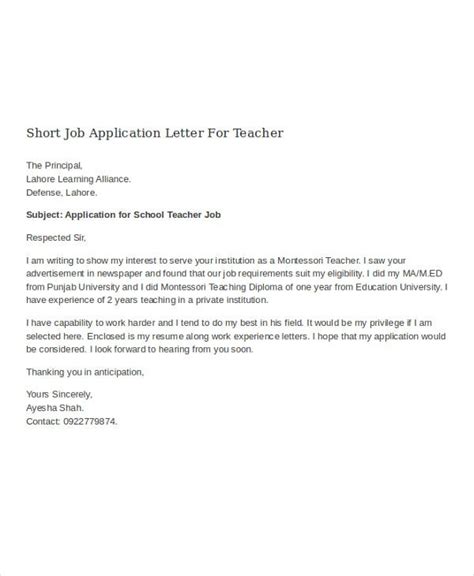 Sample cover letter for a teacher. Sample Application Letter For The Post Of A Teacher ...