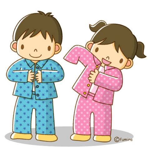 Pajamas Clipart Cartoon Pajamas Cartoon Transparent Free For Download