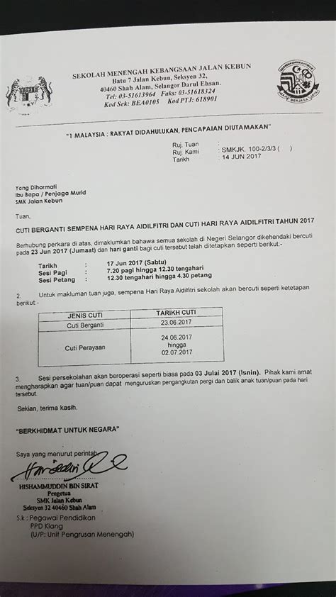 Surat siaran cuti umum 17 ogos 2012. Portal Rasmi SMK Jalan Kebun, Klang: CUTI BERGANTI SEMPENA ...