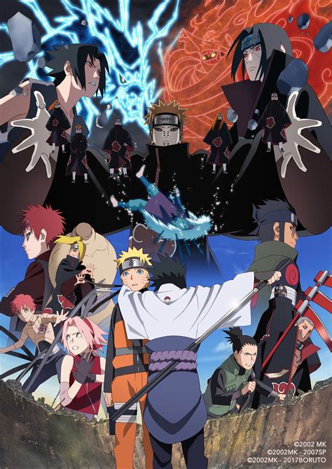 Papel De Parede Anime Naruto Naruto Shippuuden X Supernova Papel De