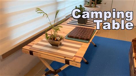 Diy Camping Table 캠핑 테이블 만들기 Youtube