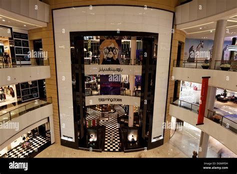 Bloomingdales In Dubai Mall Shopping Centre United Arab Emirates