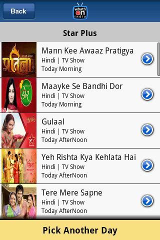Uc browser java versi v.9.5. Free Download WHATS-ON-INDIA : TV Guide App for Java - App