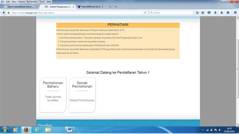 Ministry of education malaysia block e8, complex e federal government administrative centre 62604, putrajaya, malaysia tel: Panduan Mengisi Sistem Pendaftaran Atas Talian - Tahun 1 ...