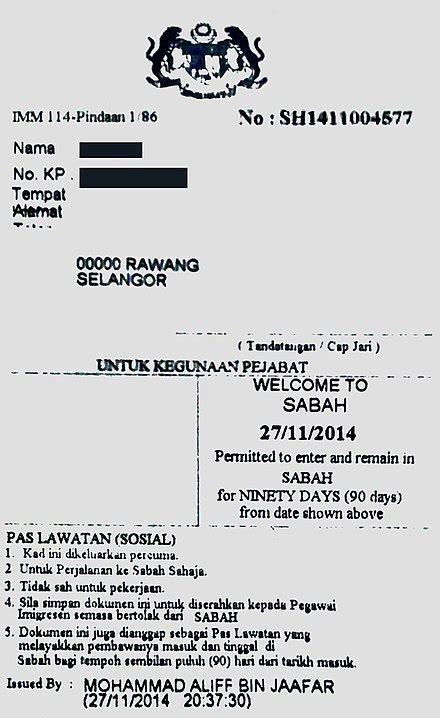 23.4dalam x dalam 33.1 saiz kertas a1 dalam sentimeter: Trainees2013: Ukuran Saiz Kad Pengenalan Malaysia Dalam Cm