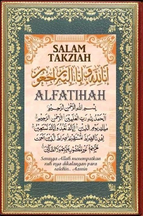 Teks Surah Al Fatihah Dalam Bahasa Arab Surah Al Fatihah Lengkap Images And Photos Finder