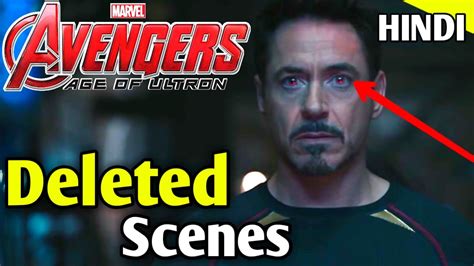 Top 10 Deleted Scenes Of Avengers Age Of Ultron Explained In Hindi