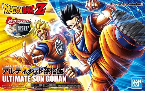 Son Goku Dragon Ball Z Figure Rise Standard Gundam Pros Ph