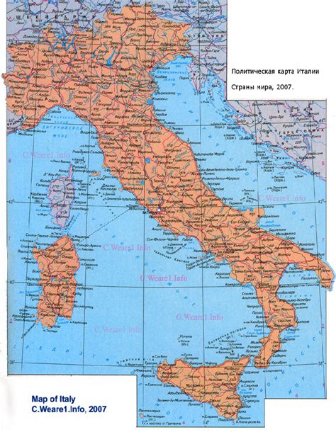 Все изображения Подробная Карта Италии