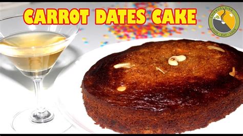 How to make banana cake without oven in malayalam. ഓവനില്ലാതെ കാരറ്റ് ഡേറ്റ്സ് കേക്ക്||CARROT DATES CAKE ...