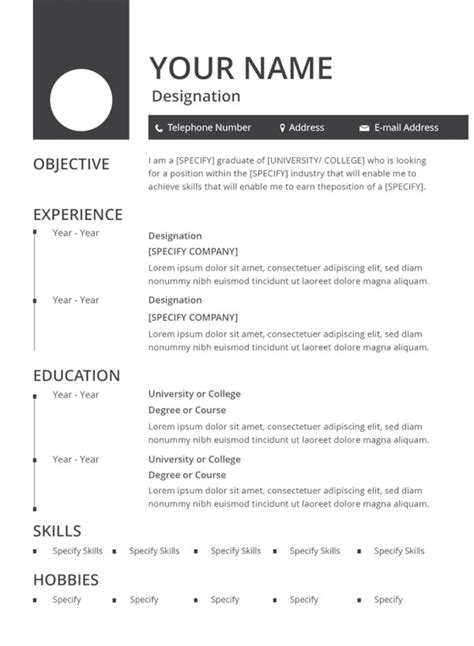 Download more than 1000 resume templates for free. 30+ Best Resume Formats - DOC, PDF, PSD | Free & Premium ...