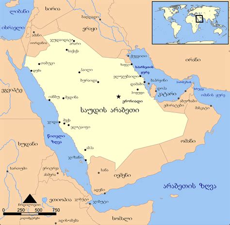 Where is saudi arabia on the map of the world? File:Ka Saudi Arabia map.png - Wikimedia Commons