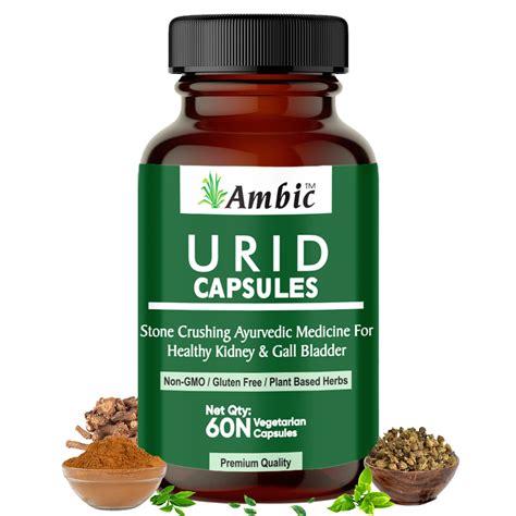 Urid Capsule Ayurvedic Medicine For Kidney Stone Pain I Helps Reduce