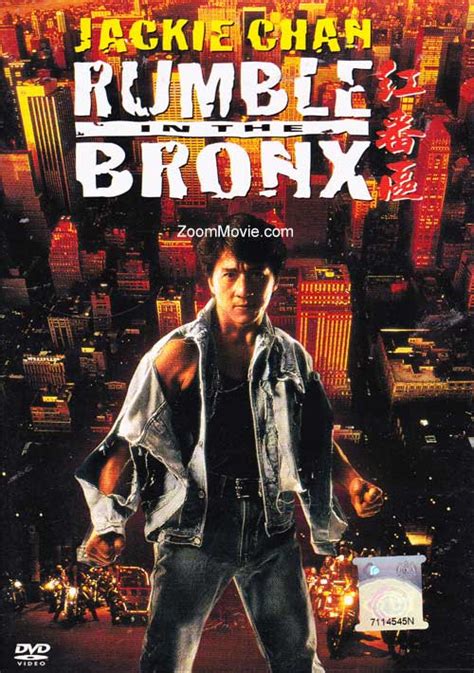 Rumble In The Bronx Chinese Movie Dvd