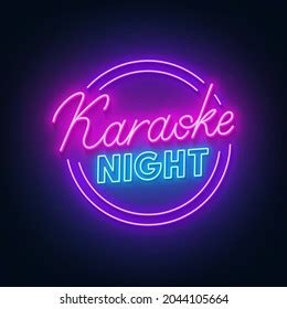 Karaoke Night Neon Sign On Dark Stock Vector Royalty Free