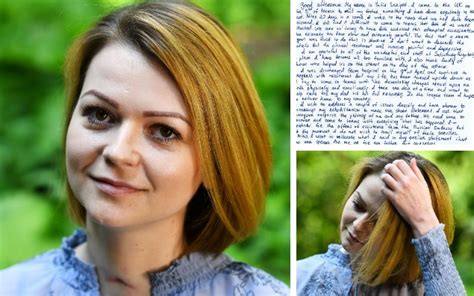 Yulia Skripal Says She Is Lucky To Be Alive In First Appearance Since