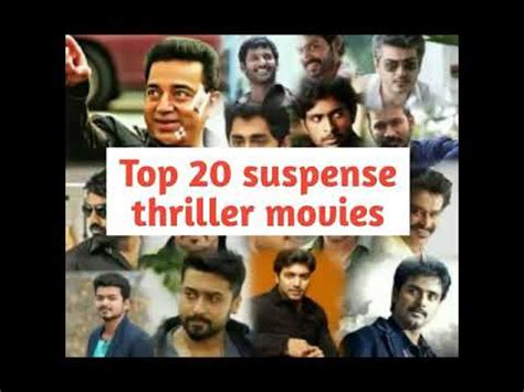 Must watch to know the best thriller movie ever. Top 20 suspense thriller movies in tamil - YouTube