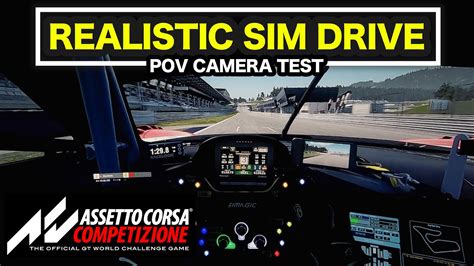 Assetto Corsa CompetizionePOV カメラテストをしてみた REALISTIC SIM POV VIDEO