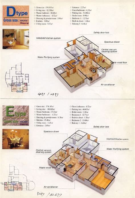 Once approaching the second floor via the staircase, a study room, the first buffer area, is. Pin by Motivf on Korean Apartment Floor Plans | Apartment floor plans, Korean apartment, Floor plans