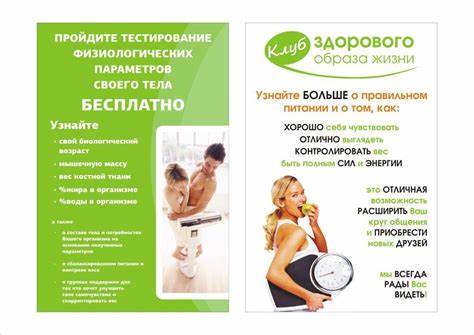 Виктория андерсон кето диета Сертификаты Правильного Питания — Похудение Диета Правильное Питание Сертификаты Правильного Питания — Похудение Диета Правильное Питание Виктория андерсон кето диета