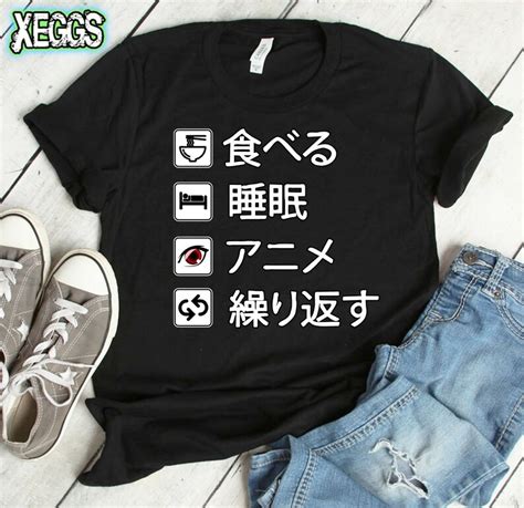 Kanji Symbols Eat Sleep Anime Repeat Anime Shirt Anime Etsy