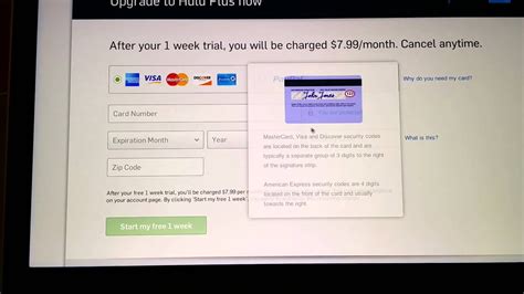 As the smart card number is right on the card that comes along with the decoder. How to get free trials on websites like hulu plus without risking your credit card. - YouTube