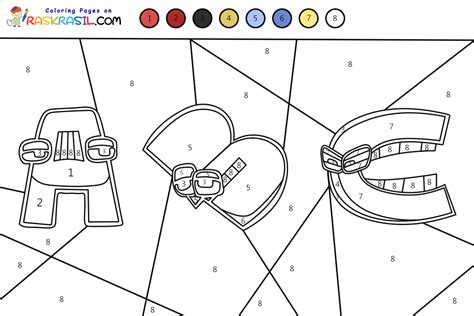 Alphabet Lore Color By Numbers Coloring Pages