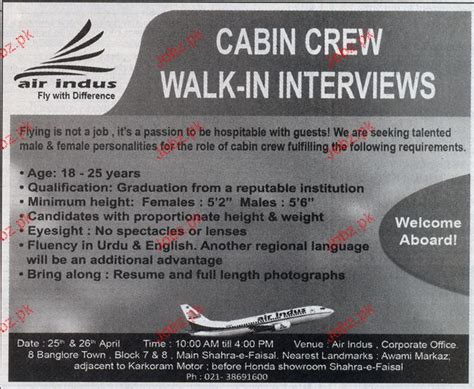 Apply to latest cabin crew careers and vacancies in uae. Cabin Crew Job in Air Indus 2020 Job Advertisement Pakistan