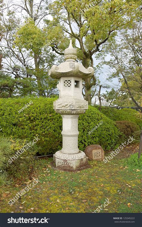 In japan, tōrō were originally used only in buddhist temples, where they lined and illuminated paths. Traditional Japanese Stone Lantern (Toro) In The Garden Of ...