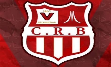 Last and next matches, top scores, best players, under/over stats, handicap etc. Sport: Reprise des entraînements ce lundi, pour le CRB - ABN