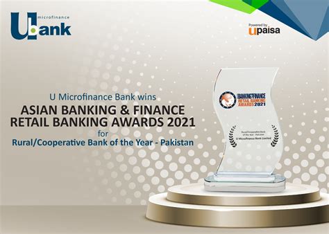 U Microfinance Bank Wins Asian Banking And Finance Abf Retail Banking