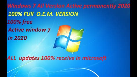 How To Active Window 7 In 2020active Window 7 Ultimate Activate