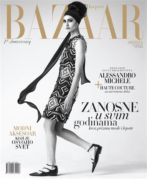 Marine Deleeuw Harpers Bazaar Serbia October Issue Harpers