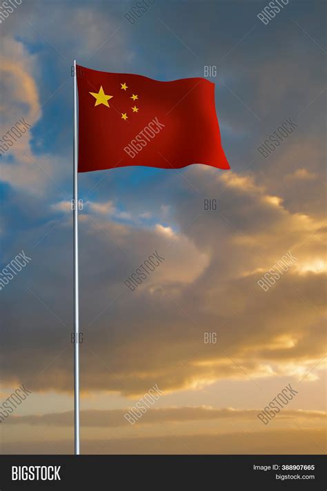 Chinese Flag Waving Image And Photo Free Trial Bigstock