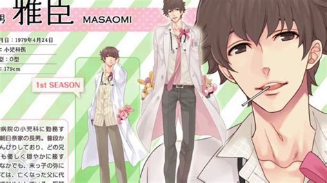 Check spelling or type a new query. Brothers conflict Season2---Characters Design - YouTube