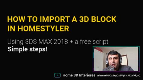 Homestyler's powerful floor plan and 3d rendering tool allows you to easily realize furnished plan homestyler. How to Import ANY 3D Blocks into Homestyler in Simple ...
