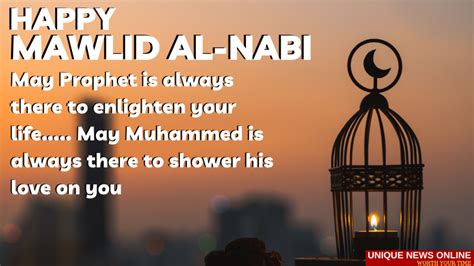 Mawlid Al Nabi 2021 Wishes Hd Images Messages Thoughts Status