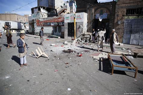 30 Killed In Yemen Mosque Bombings Is Claims Responsibility