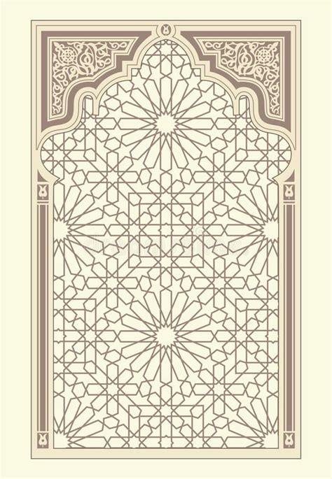 Photo About Background With A Seamless Pattern In Arabian Style