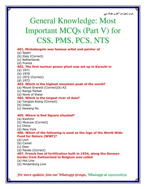 Solution General Knowledge For Css Pms Ppsc And Fpsc Studypool