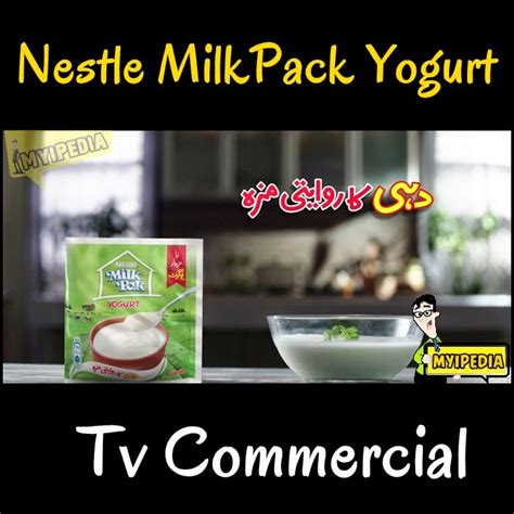 Nestle Milk Pack Yogurt Tvc 2014 Sumbul Iqbal And Tipu Sharif Myipedia